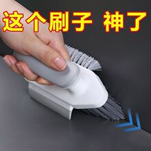 �๦�ܿp϶�l���g��ˢ�N��ϴ��̨�l���g����̨���ˮ�����l