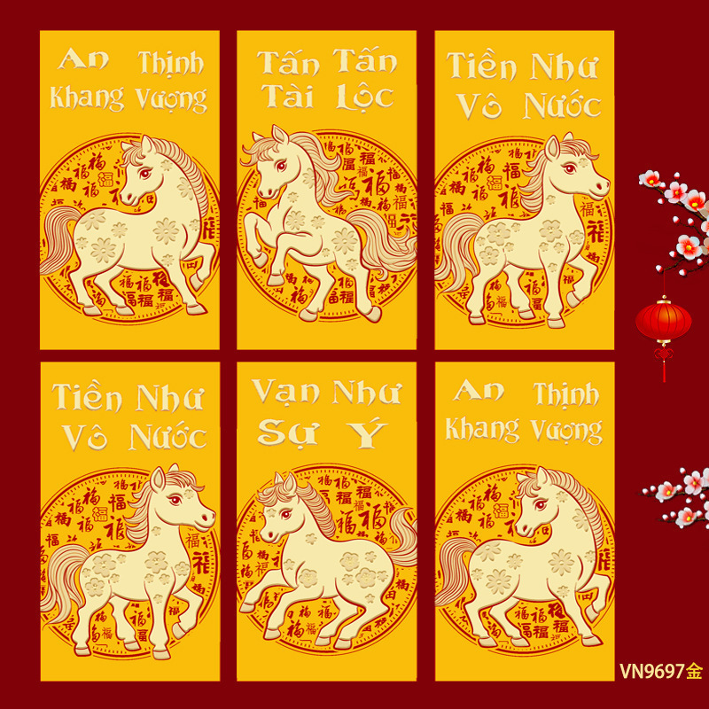 臻婷厂家2026新款越南文红包春节卡通马生肖新年大号利是封袋批发|undefined