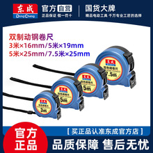 �|�ɾ���5��3��7.5��䓾�����ĥ�������P�гߖ|��ľ���y��10��