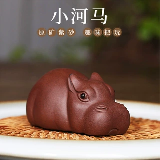 宜兴紫砂茶宠财大气粗创意雕塑摆件工艺品礼品批发装饰品可养河马