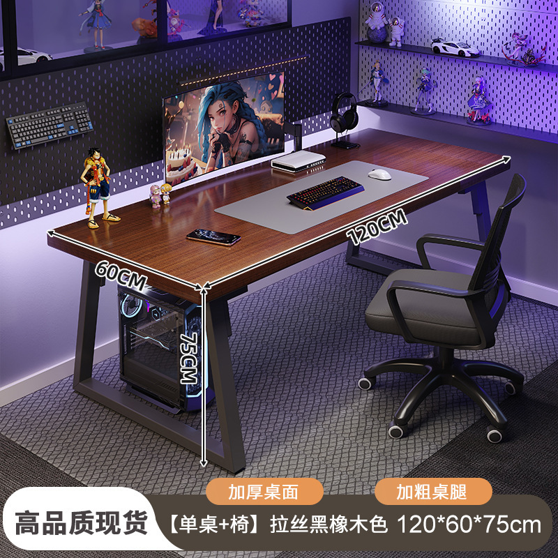 Escritorio de deportes electrónicos, escritorio para computadora, escritorio para hogar, apartamento pequeño, escritorio simple, banco de trabajo, dormitorio, escritorio de aprendizaje