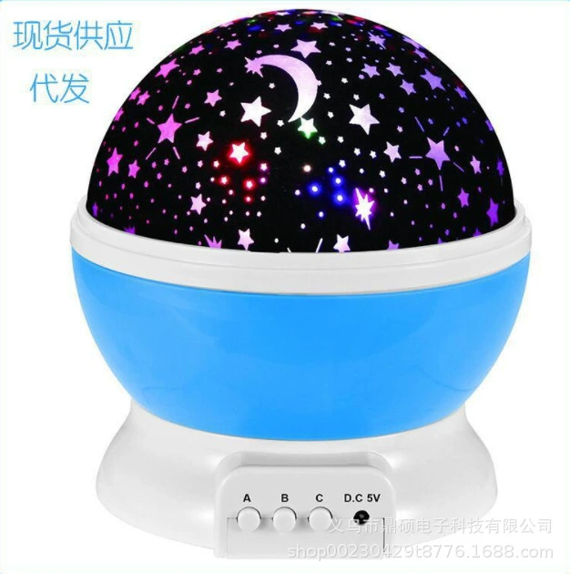 Star projection, rotating lamp, starry sky, night light, Amazon, 3D