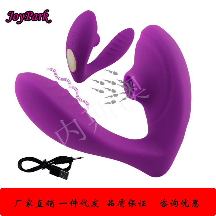 Manuo Mary USB Rechargeable Sucking Mary Wearable Female Vibrating Massager Silicone Massager Manuo Mary USB Rechargeable Sucking Mary Wearable Female Vibrating Massager Silicone Massager