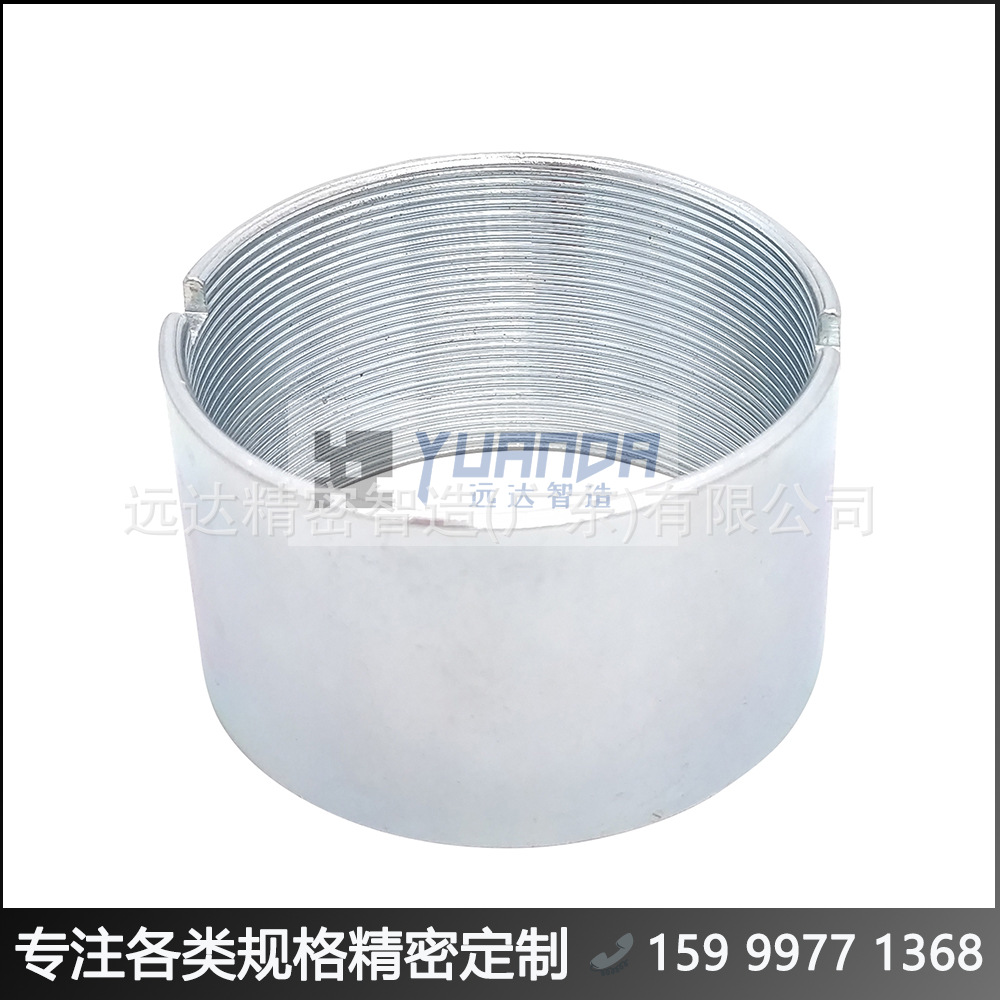 广东无刷外转子电机外壳 #远达伺服电机机壳拉伸 YDJMZZ87