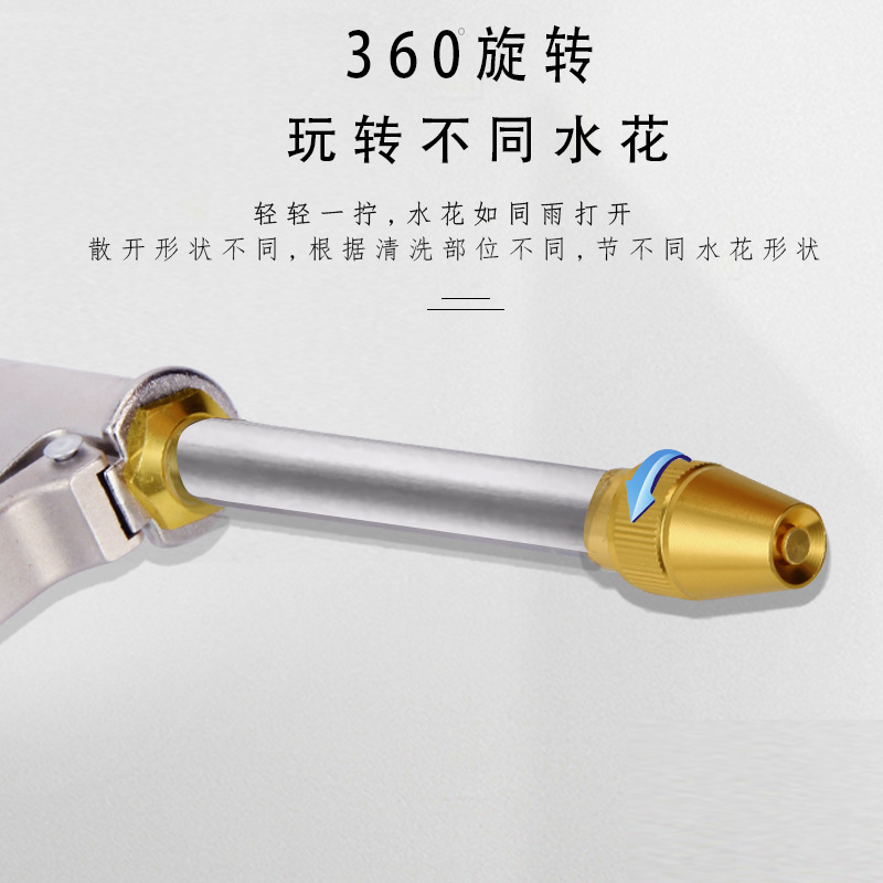 High Pressure Car Washer Water Gun Set Retractable Hose