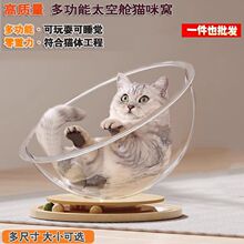 ̫��œ؈�C�ļ�ͨ�ö���؈�C�D�P؈���؈��һ�w����]������ů�C