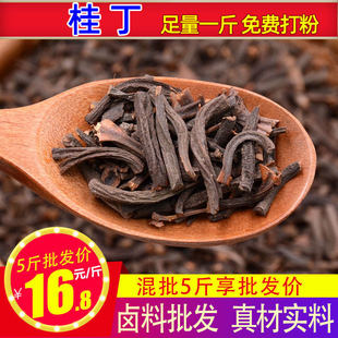 �� ���������������𶡷۹�����ɢ�b���u���{�ϴ�ȫ