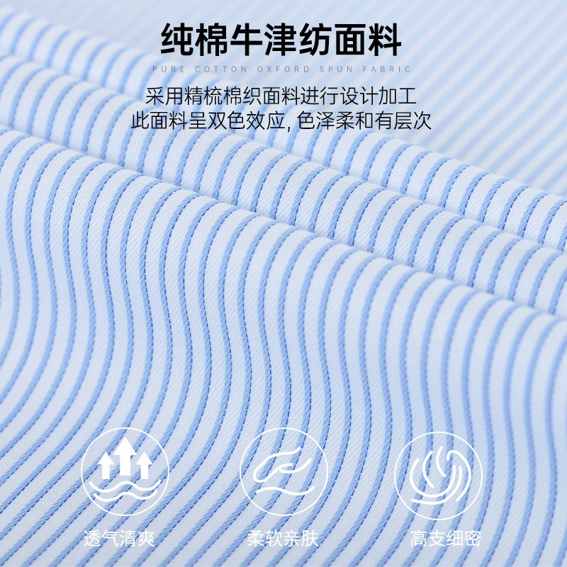 Эластичный хлопковый антибактериальный удобный классический пиджак костюм, overall
