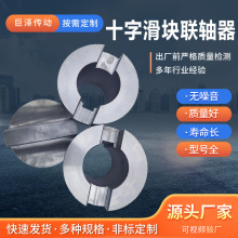 ʮ�ֻ��K�S�� SL�ͽ��ٻ��K�S�� �����C�û��K�S�� �ɶ���