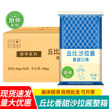 ���]������ζɳ���u1kg*10���b����N��ϵ���u�ω�˾ˮ��ɫ���u