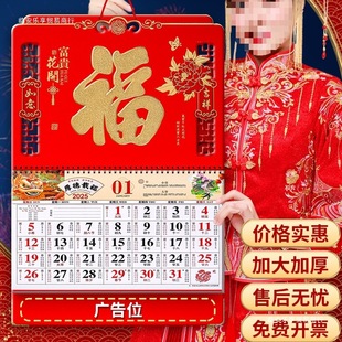 ��v2025���·����¿���ô�̖�젝�����՚v��v���ꄓ���Ї��L��