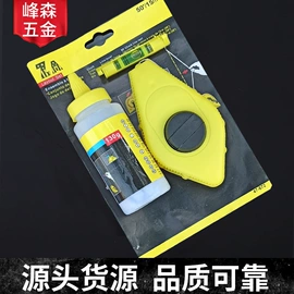 工具刷;其他匠作工具;抹泥板