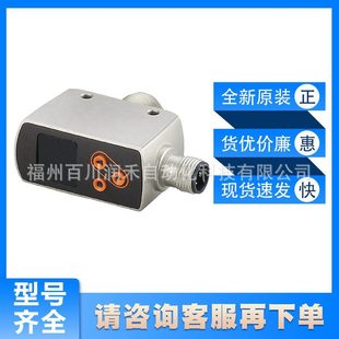 Ogd592 Ifm Laser Ranging Sensor Compact and Compact Design Brand New Original Spot Inquiry