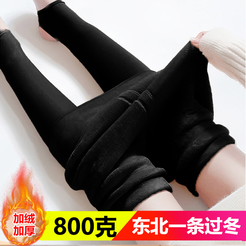 Northeast extra thick warm cotton pants women's winter fleece-lined thickened outer wear 800g leggings step-on one-piece pantyhose