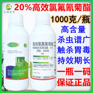 20%��Ч�ȷ��������Ч�ȷ����֬��Ч�Ț�����Ț��֬���x��1kg
