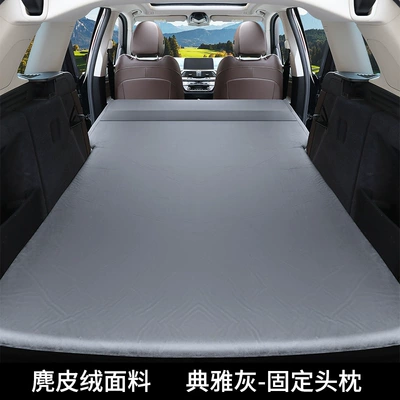 Vehicle-mounted inflatable bed: Inflatable Mattress Camping Rear - standard-bmw-x5-fixed-pillow-elegant-gray-comes-with-air-pump