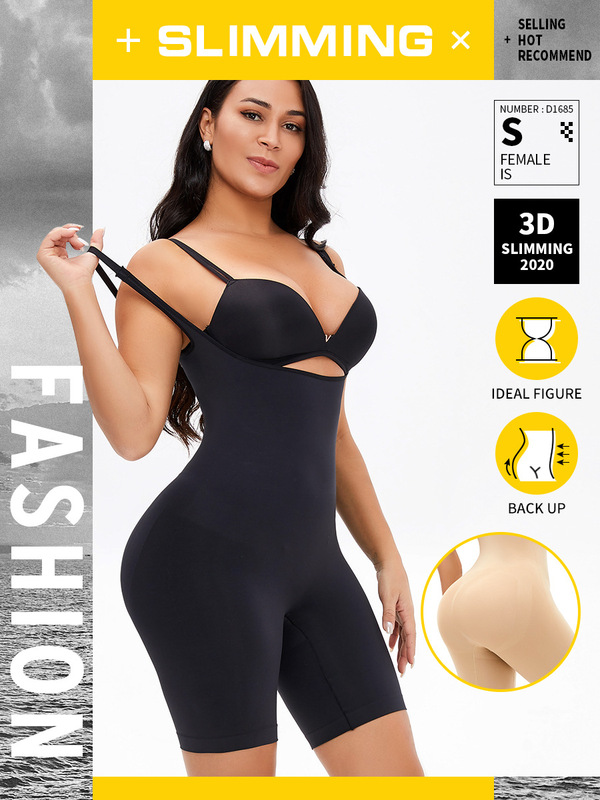 European and American Large Size Fat Woman Seamless Shapewear Body Waist Reinforced Tummy Control Open Crotch Lifting Jumpsuit D1685