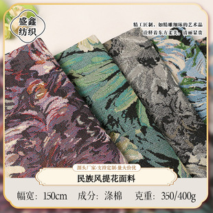 Ī�λ��@�ͮ��L���޸���ɫ���Ứ���� �͹��L�ִ�����Ҽ�ɳ�l��