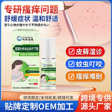 Ƥ�wֹ�W���oҺ�澏�־�Ƥ�w�\���\Ƥ�w���W���x��ҧ���F���S