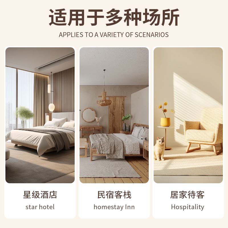 300ml洗髮水沐浴露護髮素500ml高端酒店民宿專用洗沐護套裝小瓶裝