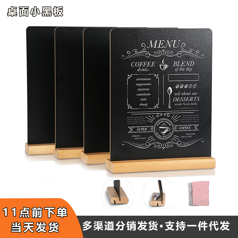 �ڰ��ͯ����С�ڰ��̯����ƿɹҵ���չʾ��۸�չʾ�ƶ��ƺڰ�