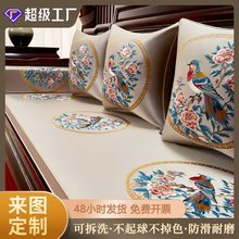 2025新款红木沙发垫实木家具防滑垫子中式四季通用加厚海绵沙发套