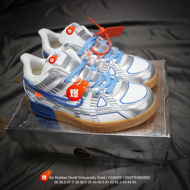 Off-White Air Rubber Dunk 2.0 Rubber Dunk Frame Low-Top Casual Sports Skate Shoes Off-White Air Rubber Dunk 2.0 Rubber Dunk Frame Low-Top Casual Sports Skate Shoes