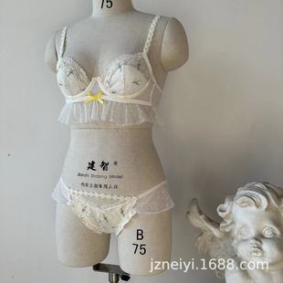 �r�ձ���ܛ�Ȧ�����ٽz���ַ��´��������b������Ů���n�L��Ů��