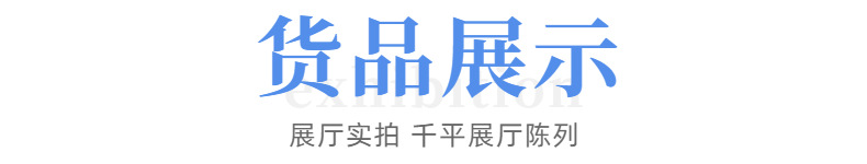 8057fbba1f9ec8e00295e6026026c9