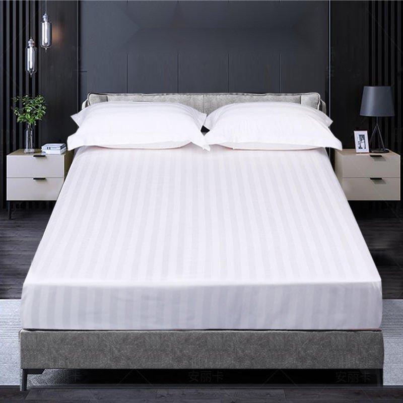 宾馆纯白条纹床套四角橡筋全包床单酒店松紧床罩加厚床笠一件批发