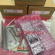 TAKEX  늂 NT50P(NTR50P+NTL50P) ԭbF؛