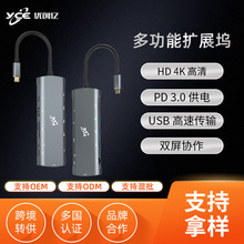HD4Kʮ����һ��չ��ӿ�VGAͬ�@ǧ�׾W��USB3.0������TypeC�Uչ�]
