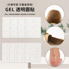 �߸�Ь��ĥ�_�S���N�u���NPUС�A�N͸���߸�Ь����N�_���ĥ�_�|