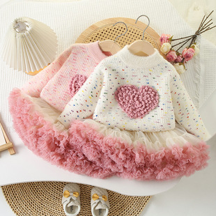 Children's sweater love floral sweater + mesh pettiskirt female treasure fashion Western style two-piece set new Korean style