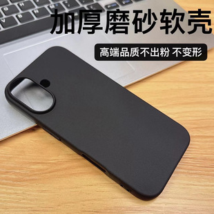 �m��iPhone 17Airȫĥɰ�֙C����ɫ�ز�ܛ�ztpu�O��18/16ȫ������
