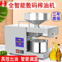 ����ե�͙CС�Ͳ��P�늄Ӽ�ͥը�����͙C֥���Ͳ�����ȫ�ԄӉ���