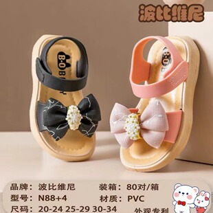 Ůͯ��Ь����Ь�ٴ�����Y�ļ��¿��_�RЬ�҃���ɴ�����ЬN88+4