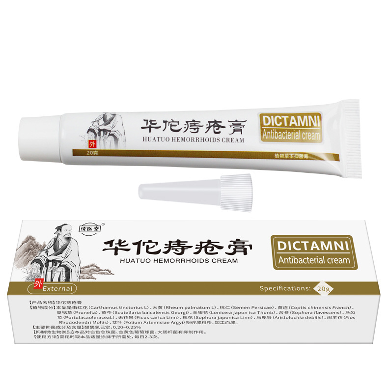 Hua Tuo hemorrhoid ointment cross-border...