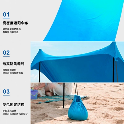 Outdoor beach canopy with tie: Avtomobil yan çətirləri