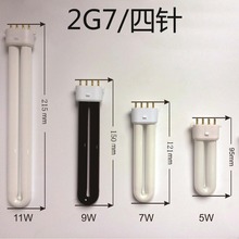 �羳����2G7����365nm�����Ϲ�ƹ����õƹ����õƹܼ���UV���ʽ