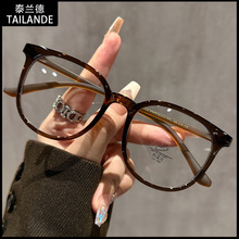 超轻时尚眼镜架复古素颜百搭眼镜框可配近视眼镜框架1144