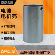 Sҹ늙C늙C늙C΢늙C늙C