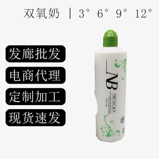 NB�p����Ⱦ�l��Ⱦ�l���؃r��Ͱ�p���鲻�̼��^Ƥ����12�����l����