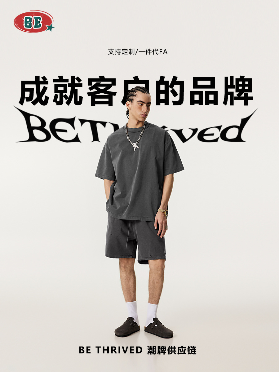 BE ropa de hombre 2025 marca de tendencia transfronteriza de verano gradiente hacer viejo peso pesado suelto agujero de manga corta camiseta set hombre personalizado image 4