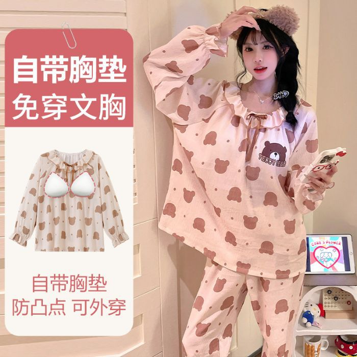 Pijamas al por mayor transfronterizos otoño nuevo estilo francés nubes de algodón cinturón almohadilla de pecho dulce borde de loto ropa de hogar para estudiantes