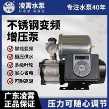 �V�|����׃�l�ò��P������ü�������ȫ�Ԅ�׃�l���o��