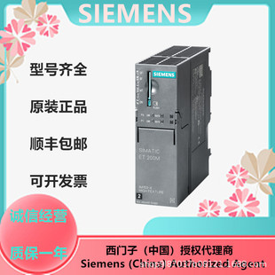 ���T��SIMATIC S7-300��6ES7315-2AH14-0AB0 CPU 315-2DPģ�Kȫ��