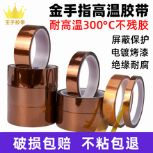 ���ڳ��Ҳ�ɫPI����ָ���½����������͸��¾����ǰ���Ĥ���½���