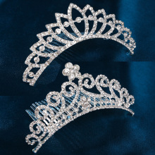 新娘皇冠婚纱礼服头饰生日成人礼演出表演百搭水钻儿童发梳小皇冠