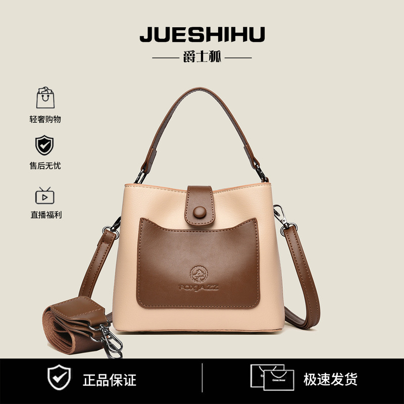 网红复古手提小包包女2025新款ins宽带斜挎包感感单肩 水桶包bags|undefined